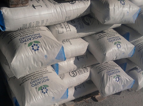 Монокальцийфосфат кормовой